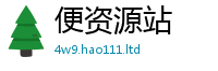 2025新奥天天开好彩开奖结果将7777788888管家婆老家凤凰